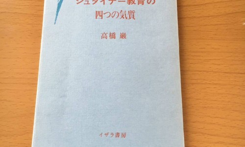 赤小豆和五指毛桃的功效与作用-赤小豆黑豆一起煮的功效和作用-赤小豆和薏米的功效与作用,中国赤小豆炒吃的作用及禁忌网站